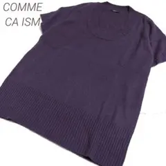 ttmjnk様 リクエスト 3点 まとめ商品