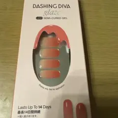 DASHING DIVA glaze LED SEMI-CURED GEL