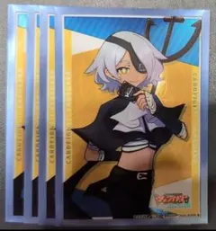 ないとぅー様 リクエスト 3点 まとめ商品