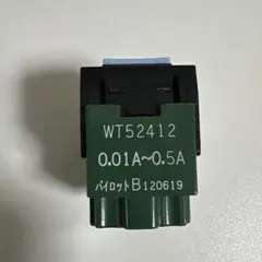 パナソニック DIY・工具