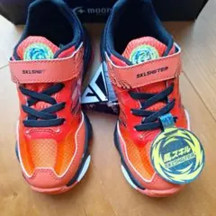 スキルシューター　18.0 新品