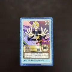初期/レア】S29 海のコック サンジ ONE PIECE ハイパーバトル - メルカリ