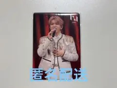 INI 髙塚大夢 バレトレ 楽天