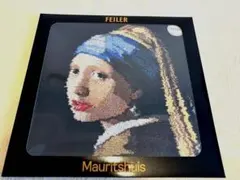 フェイラー フェルメール 真珠の耳飾りの少女 ブルーヘム タオル