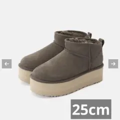 未使用 UGG クラシック ウルトラミニ プラットフォーム 22cm