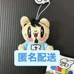 Item thumbnail for item db37762e-b15b-4e58-a6cc-0bf7b99b53e7