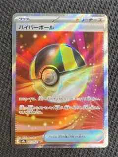 Lillyさん様 リクエスト 2点 まとめ商品