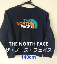 THE NORTH FACE　ネイビー　トレーナー　スウェット　140cm
