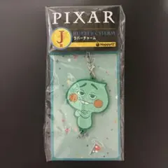 Disney・Pixar ソウルフル・ワールド/22番/ラバーチャーム