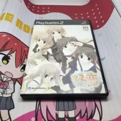 双恋 -フタコイ-