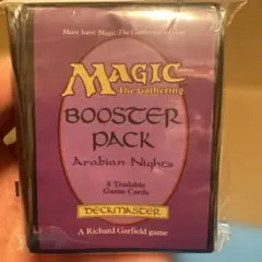 たける@まとめ買い申請基本承諾致します様 リクエスト 2点 まとめ商品