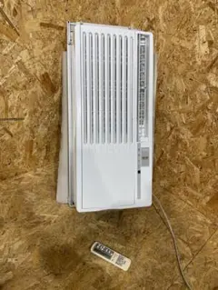 ★中古即決！Hiar ハイアール 窓用エアコン ◆JA-16J ◆冷房専用【約4畳～7畳】◆愛知県発＊手渡し歓迎！ : ハイアール ウインドエアコン JA-16V : ホーム＆キッチン