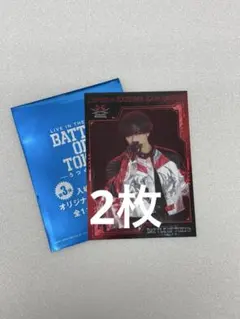 Momo プロフィール必読(_ _)様 リクエスト 2点 まとめ商品