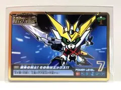 【箱出し】SDガンダムアルティメットバトル2運命の剣士！その名はエックス‼︎