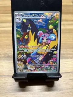 2026年最新】ナンジャモのタイカイデンの人気アイテム - メルカリ