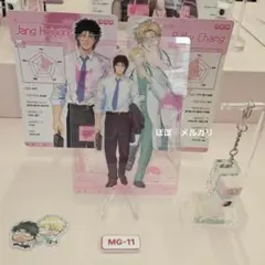 韓国 BL Mrblue 十八歳のベッド キャラクタープロフィールセット ②