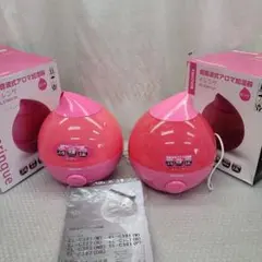 5301 2個セット 2.8L超音波加湿器 LEDライト　アロマトレイ付