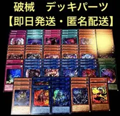 riftbound リーグオブレジェンド 構築済みデッキ3種セット - メルカリ