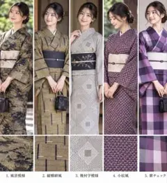 2026年最新】リメイク 着物まとめての人気アイテム - メルカリ