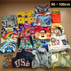 【JAM】子供服まとめ売り 17点 パーカー 半袖 長袖 パンツ