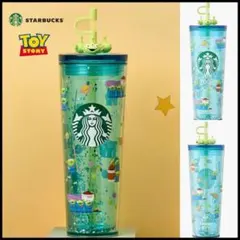 韓国 スターバックス トイストーリー エイリアン コールドカップ 710ml