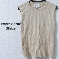 【SALE】ROPÉ PICNIC ベージュ ノースリーブ 38 ロペピクニック