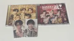 M!LK 爆裂愛してる／好きすぎて滅 通常盤・VOS盤 曽野舜太トレカ付き①