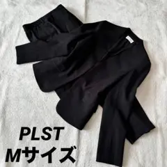 PLST プラステ パンツスーツ ブラックM ストレッチ ノーカラー ストレッチ