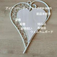 Item thumbnail for item e3adbf62-13e6-42a5-8758-c738f073ea04