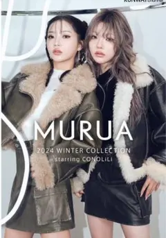 2026年最新】MURUA フェイクレザーショートジャケットの人気アイテム