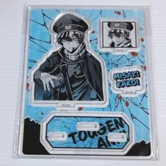 2026年最新】囲岬の人気アイテム - メルカリ