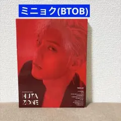 2026年最新】btob ソンジェ トレカの人気アイテム - メルカリ