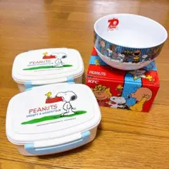 早い者勝ち！スヌーピープラスチック製弁当箱とスヌーピー×ケンタッキーコラボの器のサムネイル