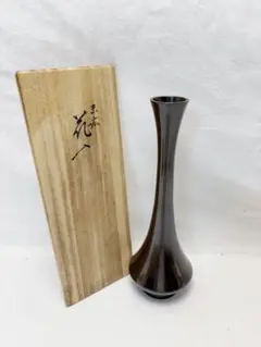 新品未使用 箱付き 中村宗光 唐銅 花瓶 アンティーク 高級品 美術品 新品未使用 箱付き 中村宗光 唐銅 花瓶 アンティーク 高級品 美術品