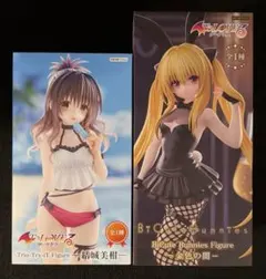 け*こ様 BiCute Bunnis Figure 金色の闇＆トリオトライト 結