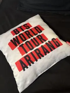 BTS WORLD TOUR ARIRANG 東京ドームVIP特典 クッション - メルカリ