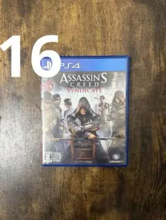アサシン クリード シンジケート PS4 (コメントいただくと1500円)