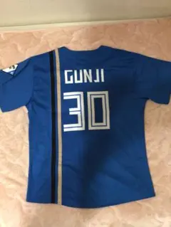 2026年最新】郡司裕也 ユニフォームの人気アイテム - メルカリ