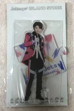 髙橋優斗 アクリルスタンド アクスタ 21夏