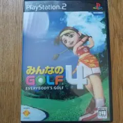 PS2ソフト『みんなのGOLF4』
