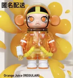 2026年最新】Space Molly 1000の人気アイテム - メルカリ