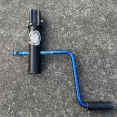 Item thumbnail for item 0743583f-b556-46e3-a18e-fae2c1a61c49