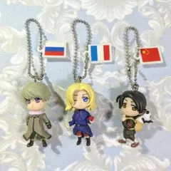 ヘタリア　マスコットキーチェーン　ロシア　フランス　中国