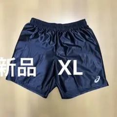 2026年最新】バレーボール ゲームパンツ xlの人気アイテム - メルカリ