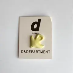 d&department ピンバッジ