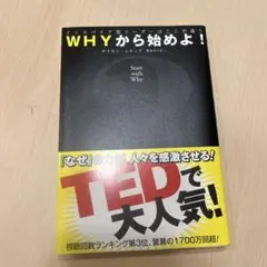 Item thumbnail for item 8bfe8e7d-3506-4348-a4a0-932ada341f8b