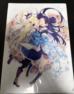 Item thumbnail for item ded5e110-9c95-4ebf-84f2-4c9940ab819b