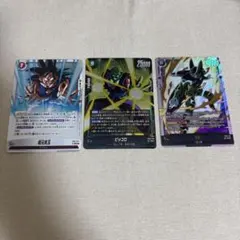 ドラゴンボール フュージョンワールド セル ピッコロ 2枚セット - メルカリ