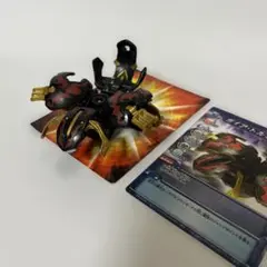 2026年最新】爆丸ゲートカードの人気アイテム - メルカリ