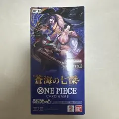 ワンピースカードゲーム (OP14)蒼海の七武海 19BOXセット - メルカリ